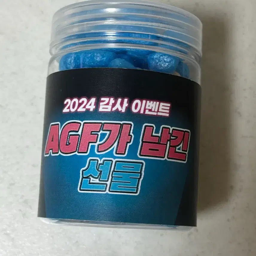 [BUNJANG] AGF Jazz Jack Nendoroid Figure / 넨도로이드 agf 재즈잭 페이스