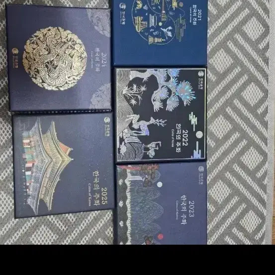 [BUNJANG] Korean Mint Set (2021-2025) Coin Collection / * 2021년~2025년 한국의주화 민트세트