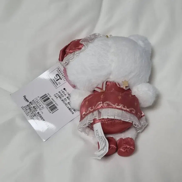 [BUNJANG] Sanrio Hello Kitty Magical Series Mascot Plush / [새상품/정품] 산리오 매지컬 시리즈 헬로키티 마스코트 인형