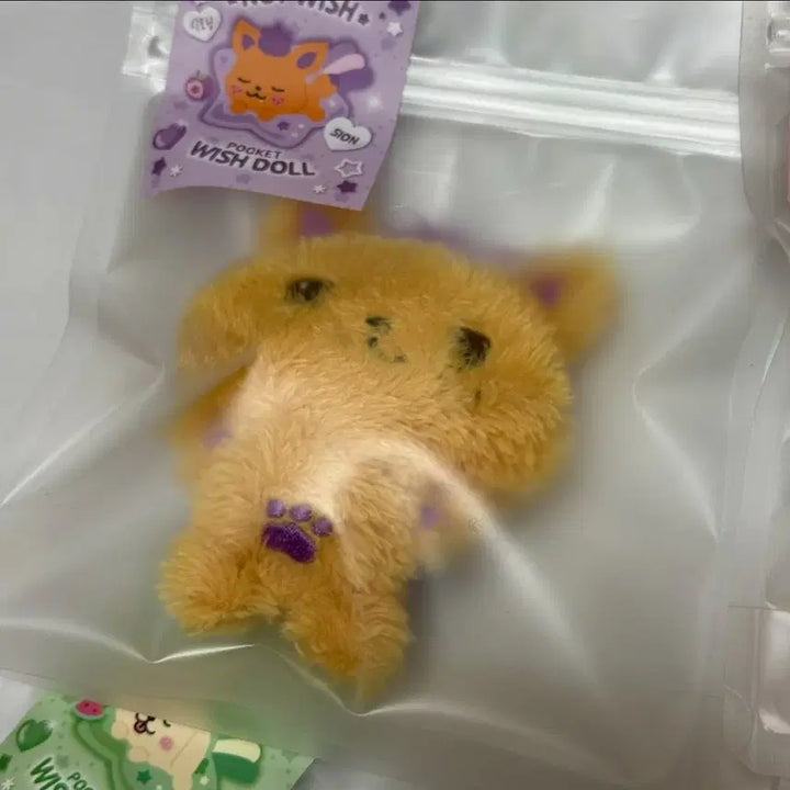 [SOLD OUT] 엔시티 위시 베이커리 팝업 포켓 위시돌 시온 시오닝