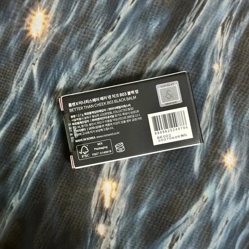 [BUNJANG] Rom&nd Inapiece Square Better Than Cheek Black Balm Blush / (최저가! 새상품)롬앤 이나피스퀘어 베러댄치크 블랙밤 블러셔