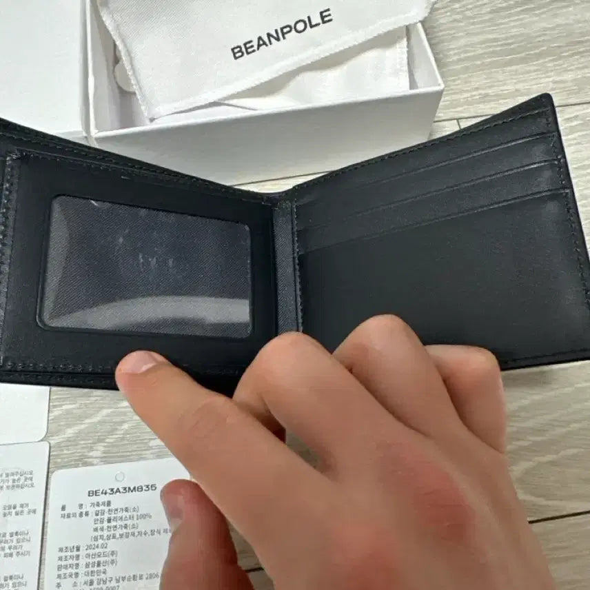 [BUNJANG] Binpole Leather Wallet / 빈폴 천연소가죽 반지갑 블랙