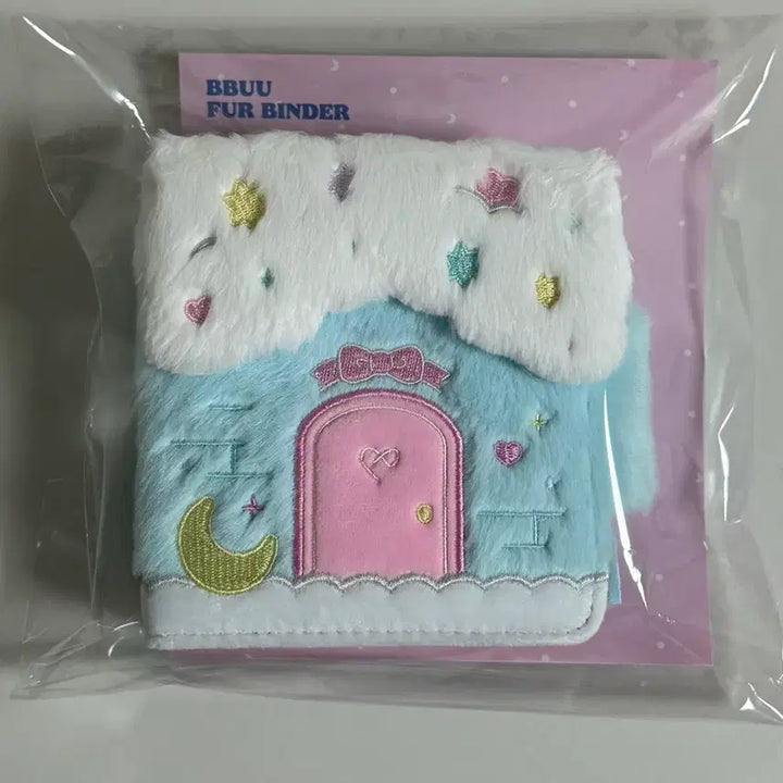 [BUNJANG] PLAVE Official PB Binder / 플레이브 플뿌 퍼바인더