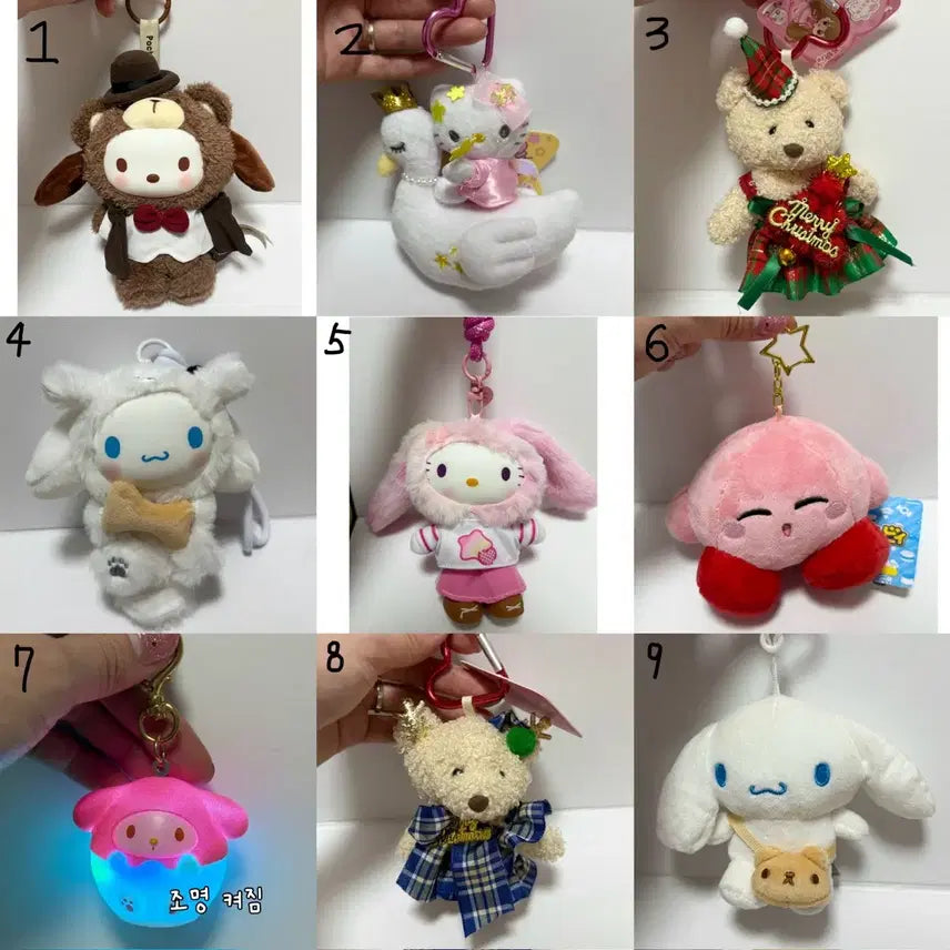 [BUNJANG] Sanrio Characters Keychain Bundle (Hello Kitty, Pochacco, Cinnamoroll) / 키링 전부 판매합니다!! (헬로키티/포차코/시나모롤/산리오)