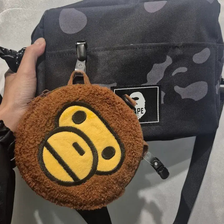[BUNJANG] BAPE Detachable Pouch Bag / 베이프 파우치 탈부착 새가방