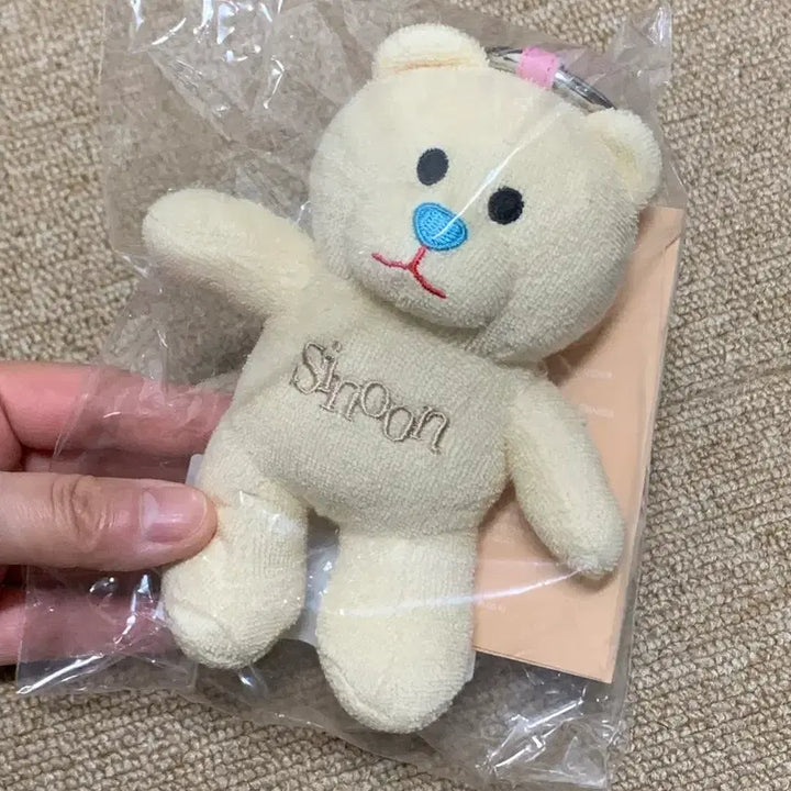 [BUNJANG] NOONI Soft Cream Keyring (Sealed) / 시눈 NOONI 베어 키링 (Soft Cream) 미개봉