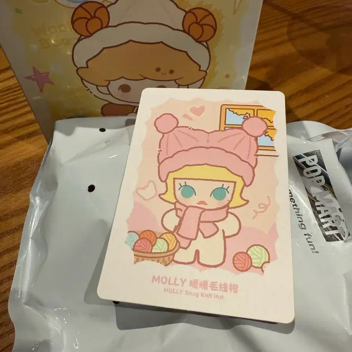 [BUNJANG] Popmart Pop Bean Fluffy &amp; Cozy Series Molly Keyring / 팝마트 팝빈 플러피 &amp; 코지 시리즈 인형 키링 몰리 미개봉
