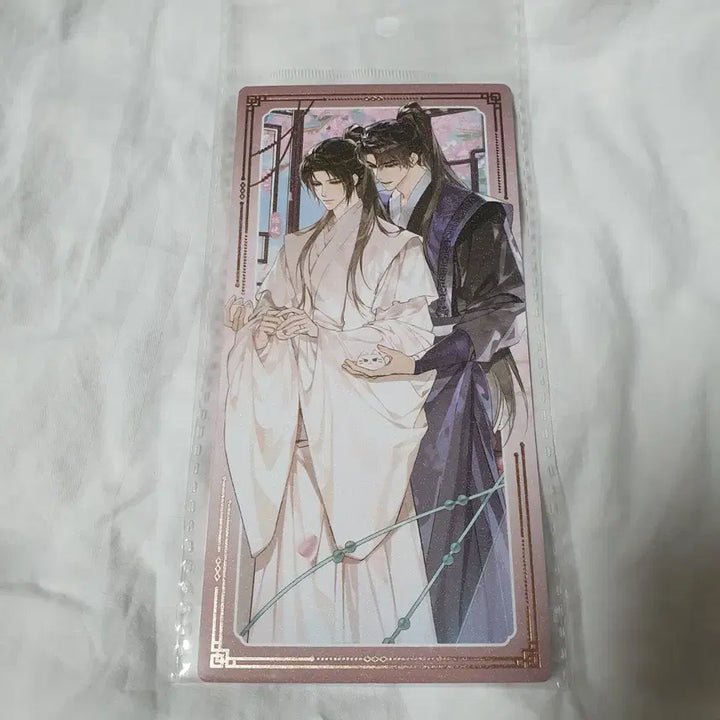[SOLD OUT] 이합화타적백묘사존 얼하 공식 굿즈 지류 2종