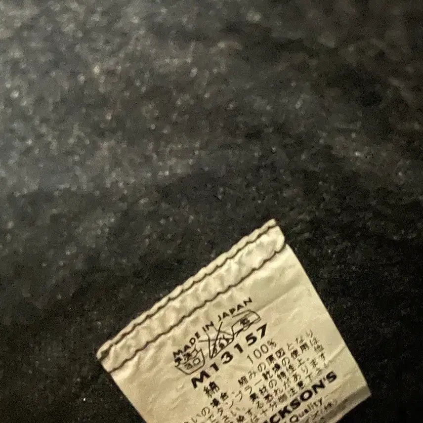 [BUNJANG] Buzz Rickson's Dungaree Denim Jacket / 버즈릭슨 덩가리 ㄷ40사이즈 (100-105사이즈) -데님 자켓