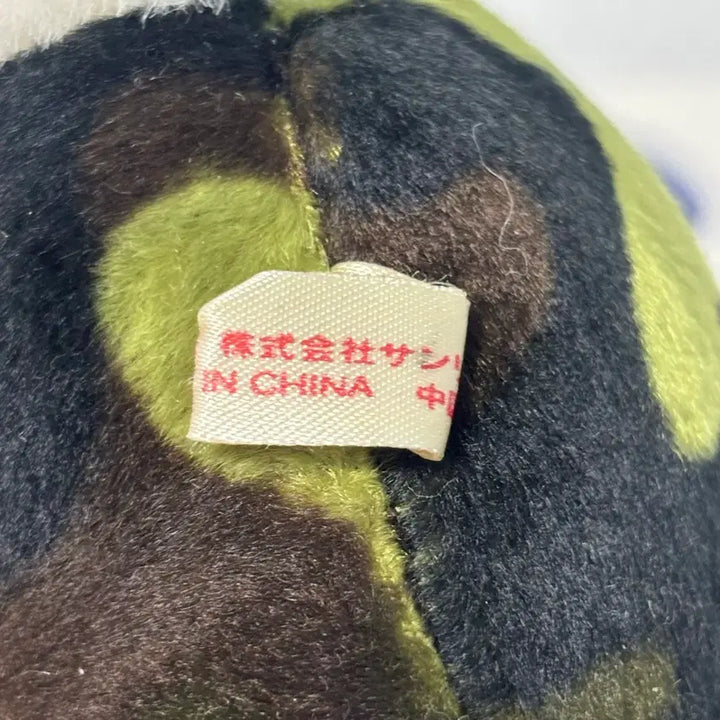 [BUNJANG] Sanrio Military Kitty Doll / 고전 산리오 밀리터리 키티 인형