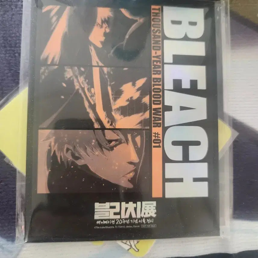 [BUNJANG] Bleach Ichigo POB Illustration Board / 블리치전 특전 이치고 일러스트 보드