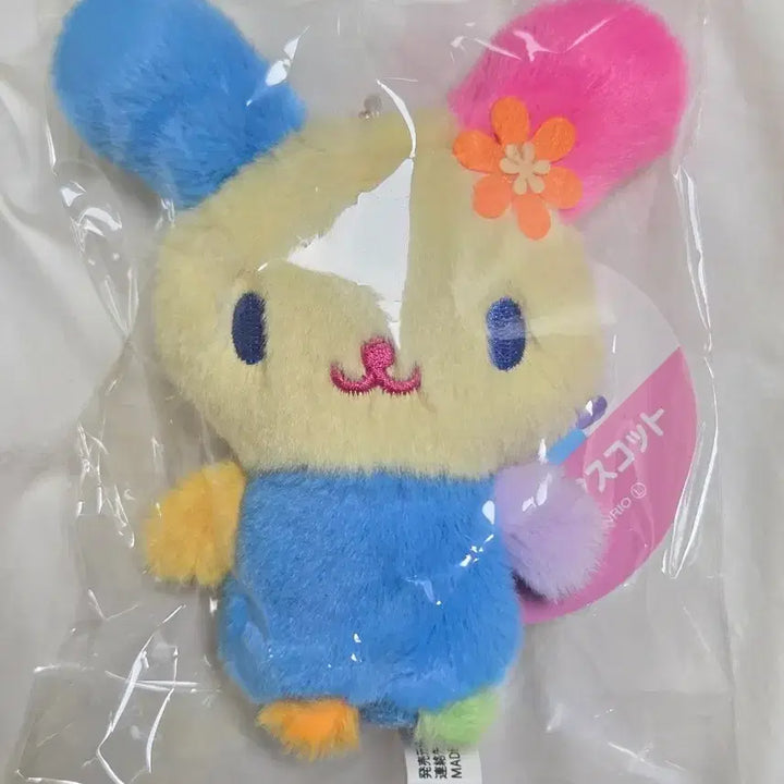 [BUNJANG] Sanrio Usahana Finger Mascot Keyring / 산리오 우사하나 손가락 마스코트 인형 키링 미개봉 새상품 볼체인