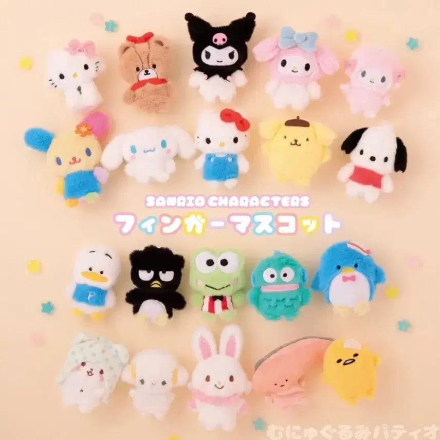 [BUNJANG] Sanrio Usahana Finger Mascot Keyring / 산리오 우사하나 손가락 마스코트 인형 키링 미개봉 새상품 볼체인