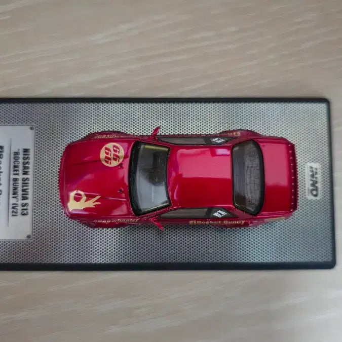 [BUNJANG] Inno64 S13 Diecast Model Car / 1:64 이노64 s13