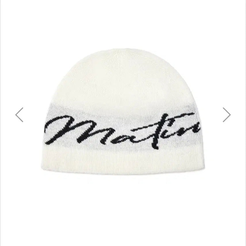 [BUNJANG] Matinkim Logo Script Beanie Ivory / 마뗑킴 로고 스크립트 비니 아이보리 새상품
