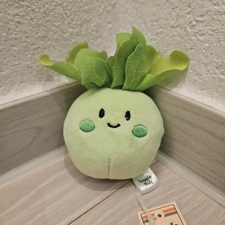 [BUNJANG] Vegetable Radish Plush Keyring / 무 야채 인형 키링고리
