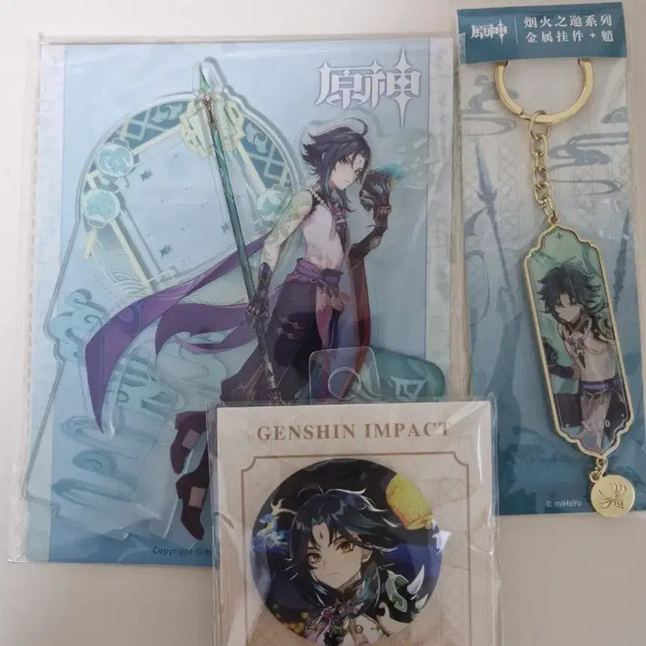 [BUNJANG] Genshin Impact So Official Goods Bundle Set / 원신 소 공식 굿즈 일괄