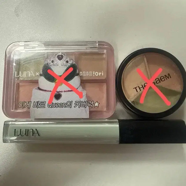 [BUNJANG] Luna & The Saem Concealer Set / 급처) 루나,더샘 컨실러