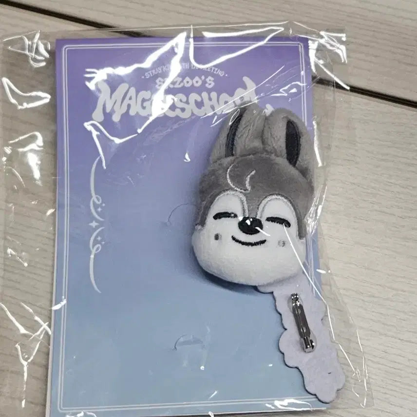 스트레이키즈 스키즈 울프찬 뱃지 매직스쿨 울프찬 뱃지