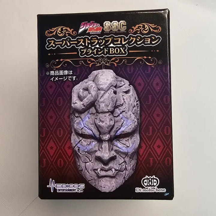 [BUNJANG] JoJo Super Strap Kars / 죠죠 슈퍼스트랩 카즈