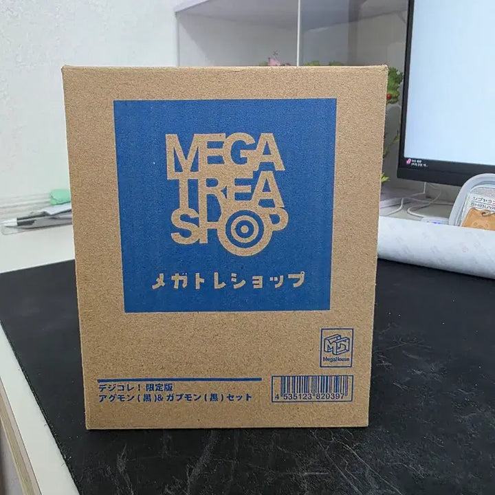 [BUNJANG] Digimon Black Agumon & Patamon Figure Set / 디지몬 피규어 메가하우스 디지코레 블랙 아구몬,파피몬 세트