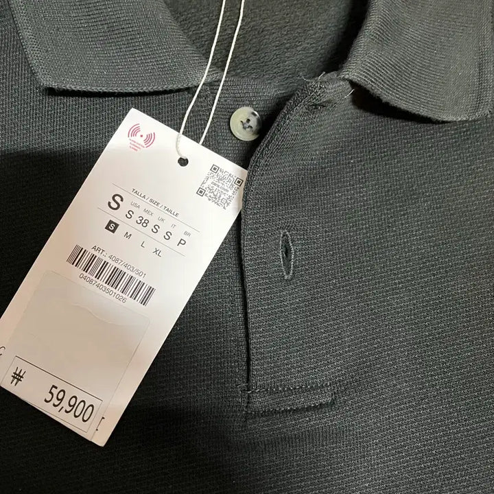 [BUNJANG] Zara Regular Fit Structured Polo Shirt / (새상품) zara 레귤러핏 스트럭처 폴로셔츠