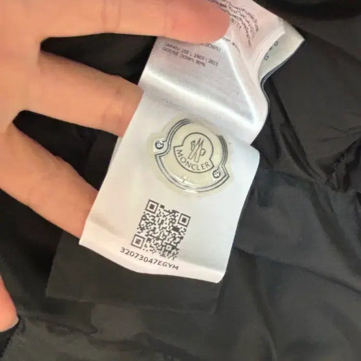 [BUNJANG] Moncler Wool Padded Coat / 몽클레어 모직 패딩코트