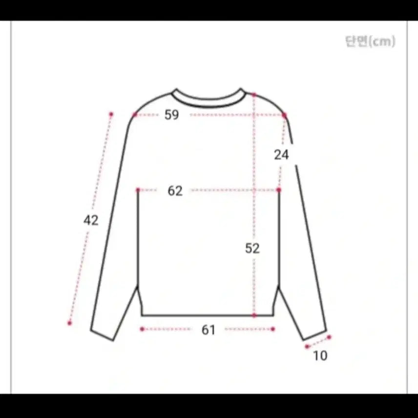 [BUNJANG] Round Neck Balloon Fit Long Sleeve T-Shirt / (새상품)라운드넥 벌룬핏 블루