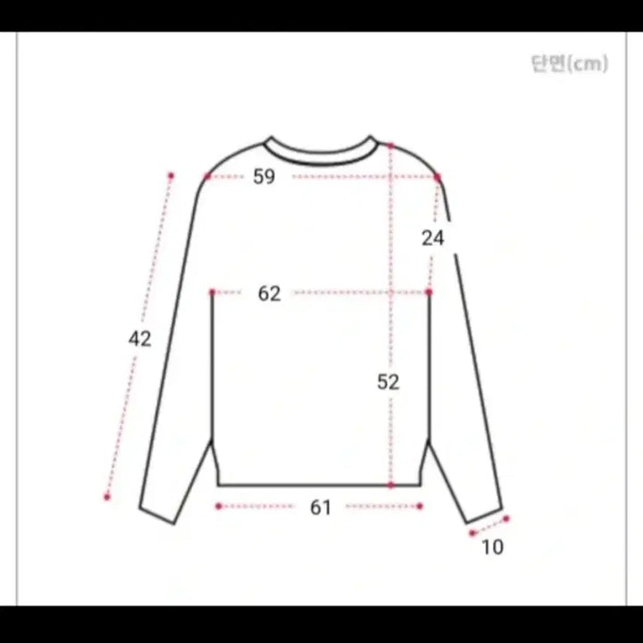 [BUNJANG] Round Neck Balloon Fit Long Sleeve T-Shirt / (새상품)라운드넥 벌룬핏 블루