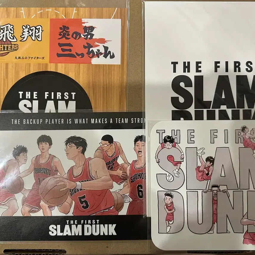 [BUNJANG] The First Slam Dunk Bundle Set Postcard, Photocard, Sticker / 더퍼스트 슬램덩크 특전 일괄 판매 엽서, 포토카드, 스티커