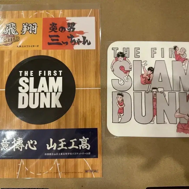 [BUNJANG] The First Slam Dunk Bundle Set Postcard, Photocard, Sticker / 더퍼스트 슬램덩크 특전 일괄 판매 엽서, 포토카드, 스티커