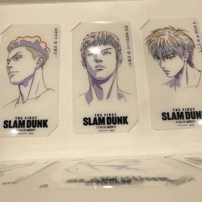 [BUNJANG] The First Slam Dunk Bundle Set Postcard, Photocard, Sticker / 더퍼스트 슬램덩크 특전 일괄 판매 엽서, 포토카드, 스티커