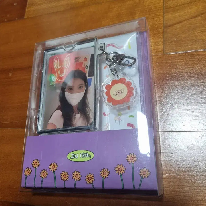 [BUNJANG] IU LILAC Keyring Memory Book Photocard Holder / 아이유 IU 13주년, LILAC 키링 메모리북 포토카드홀더 팝니다