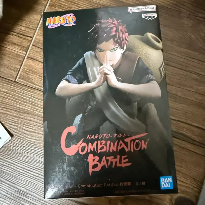 [BUNJANG] Naruto Gaara Figure / 반프레스토 나루토 가아라 피규어