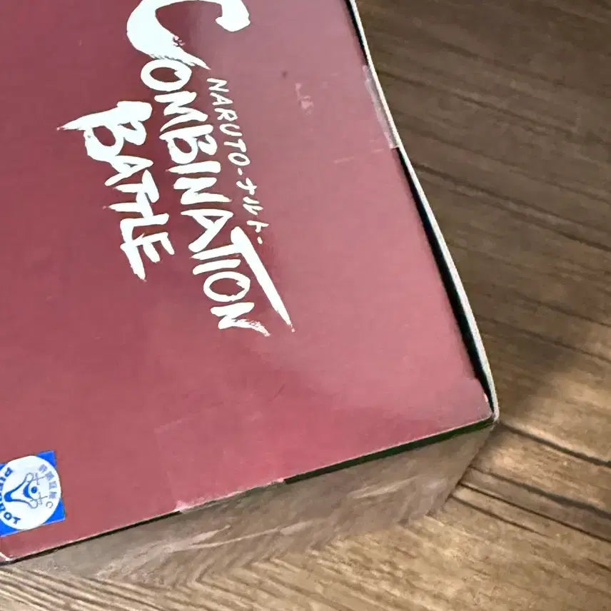 [BUNJANG] Naruto Gaara Figure / 반프레스토 나루토 가아라 피규어