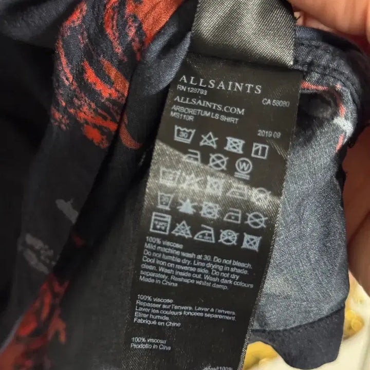 [BUNJANG] AllSaints Hawaiian Shirt L / 올세인츠 하와이안셔츠 L