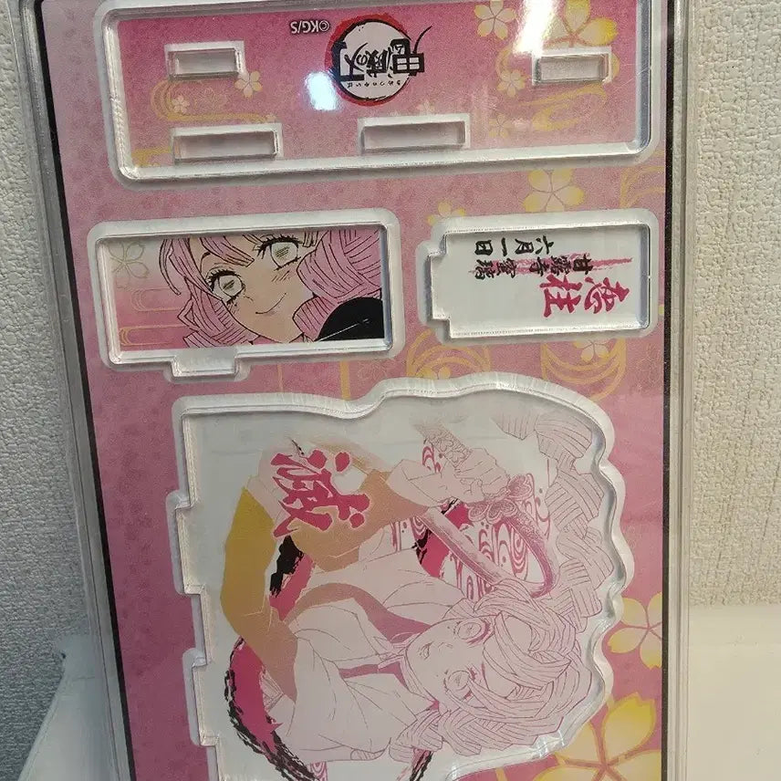 [BUNJANG] Demon Slayer Mitsuri Acrylic Stand / 귀멸의 칼날 칸로지 미츠리 아크릴 스탠드