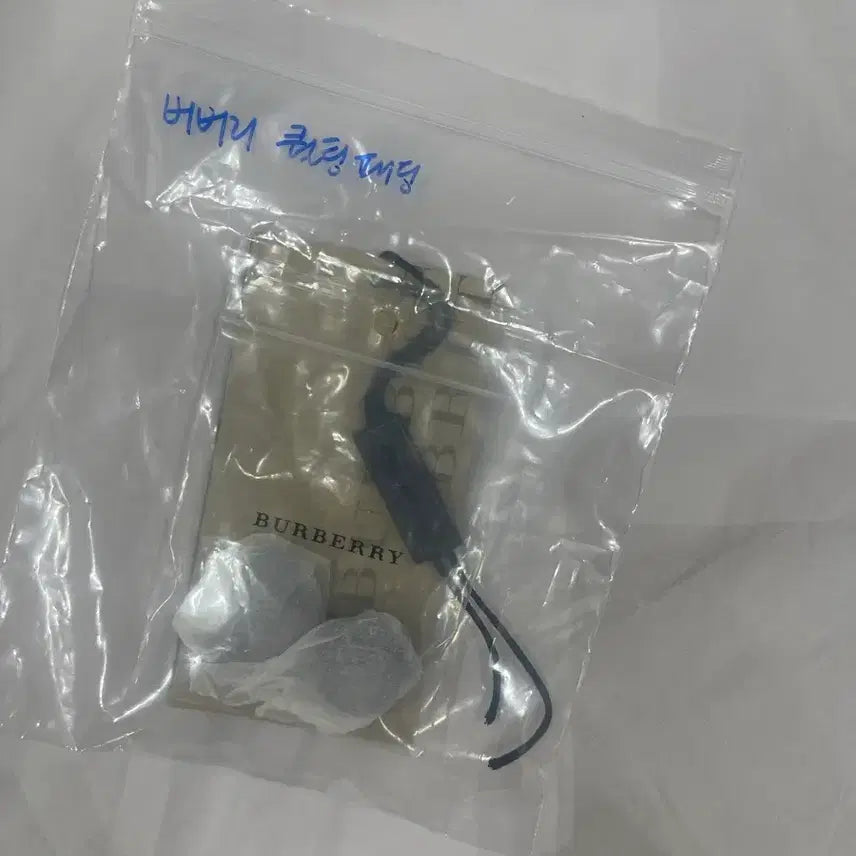 [BUNJANG] Burberry Quilted Jacket Black M / 버버리 퀄팅 자켓 블랙/M