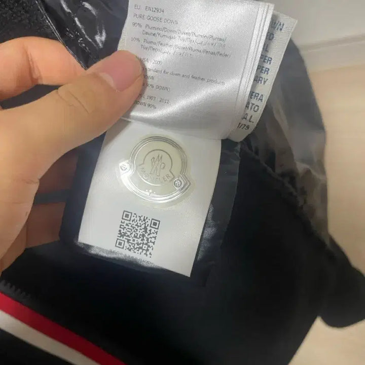 [BUNJANG] Moncler Knit Padded Jacket / 몽클레어 유광삼선 라이트닝 니트패딩 M 급처