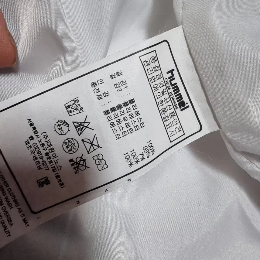 [BUNJANG] Hummel Hybrid Padded Vest White / 험멜 하이브리드 패딩 조끼 집업 런닝 축구 골프 화이트 사이즈 L~XL