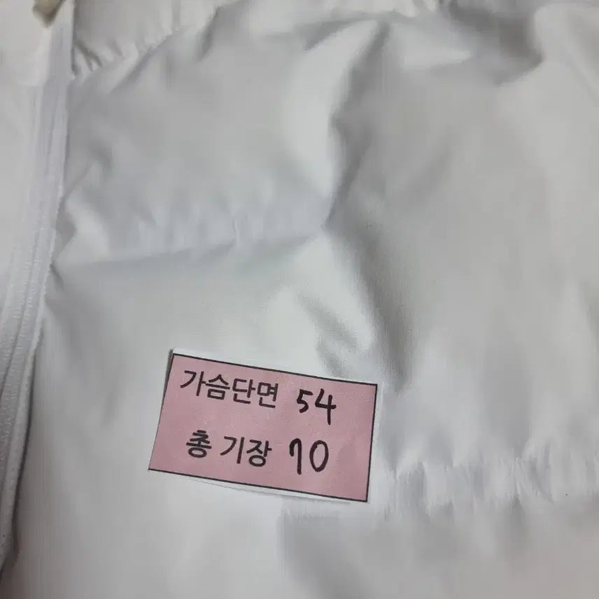[BUNJANG] Hummel Hybrid Padded Vest White / 험멜 하이브리드 패딩 조끼 집업 런닝 축구 골프 화이트 사이즈 L~XL