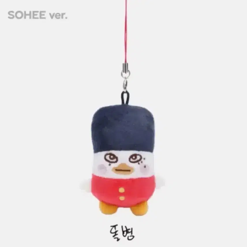 [BUNJANG] Mini Bottle / 미니 똘병이