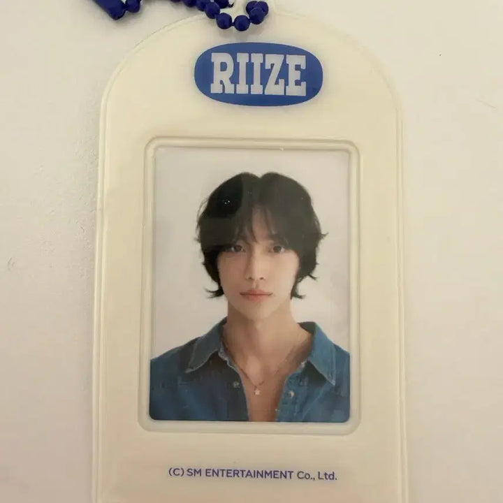 [BUNJANG] RIIZE Wonbin 2024 Season's Greetings Keyring / 라이즈 원빈 2024 시그 증사 키링 (하자 x, 단순개봉)