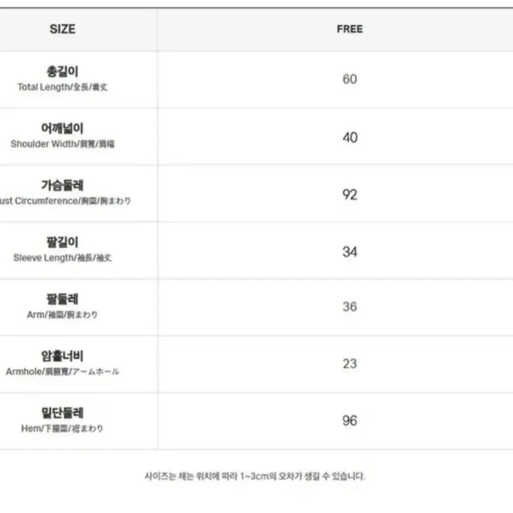 [BUNJANG] Loose Fit Pocket Short Sleeve Shirt Ivory / 루즈핏 포켓 반팔 셔츠 아이보리