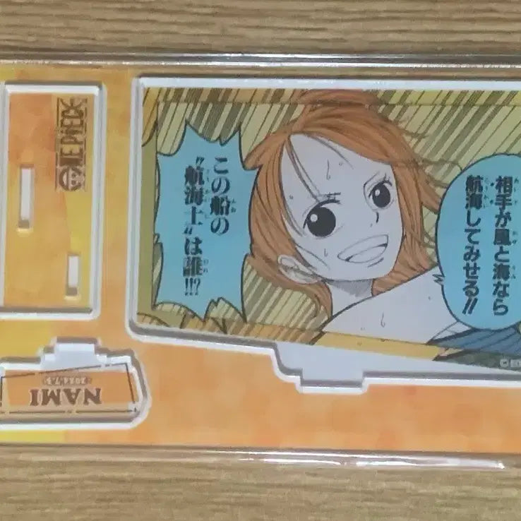 [BUNJANG] One Piece Nami Acrylic Stand / 원피스 나미 생일 아크릴 판매