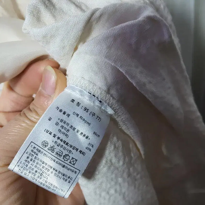 [SOLD OUT] 칼라거펠트 KarlLagerfeld 아이보리 색상의 롱 원피스