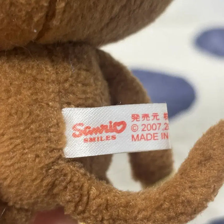 [BUNJANG] Sanrio Pankunchi Monkey Plush Keyring / 고전 산리오 판쿤치 원숭이 인형 키링