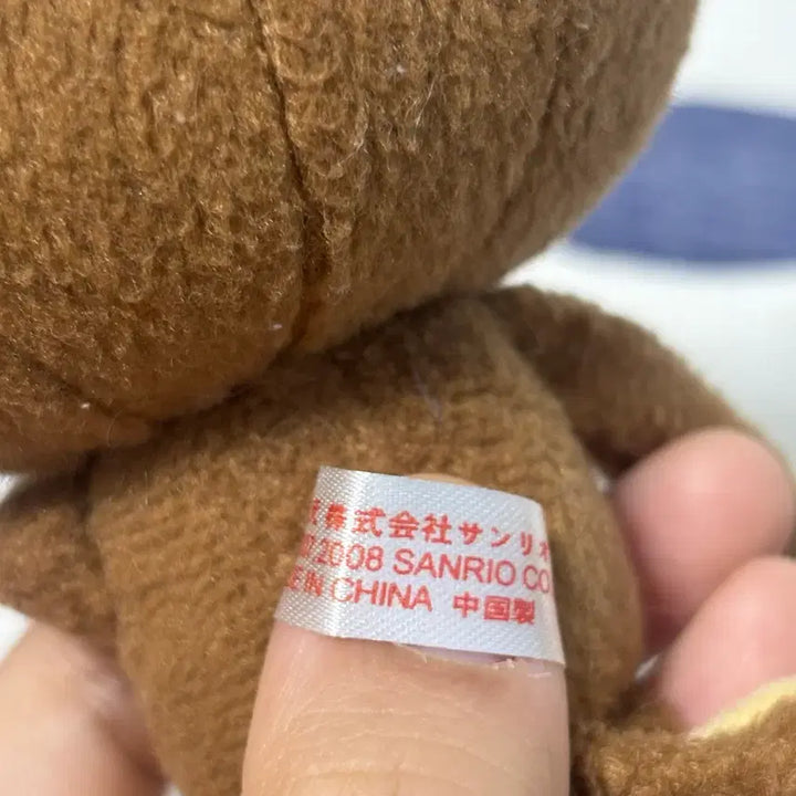 [BUNJANG] Sanrio Pankunchi Monkey Plush Keyring / 고전 산리오 판쿤치 원숭이 인형 키링