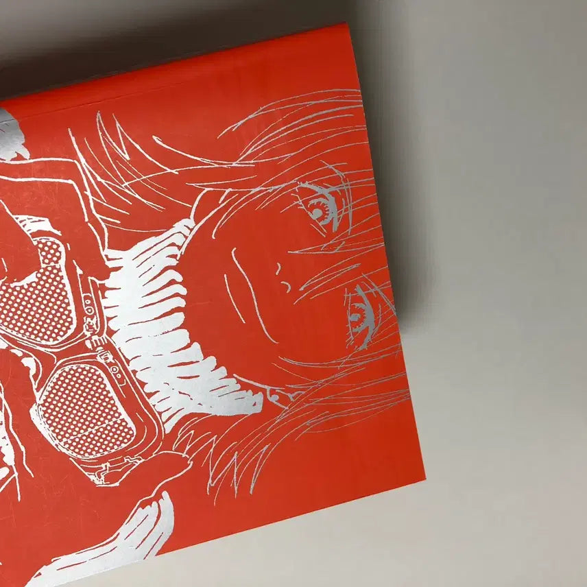 [BUNJANG] FLCL Korean Translation Edition Comic Book / 프리크리 콘티집 FLCL 한글 번역판