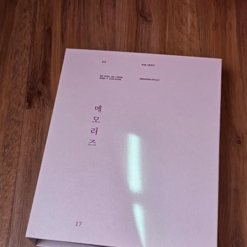 방탄소년단 메모리즈, 콘서트 DVD, 시그 일괄 양도